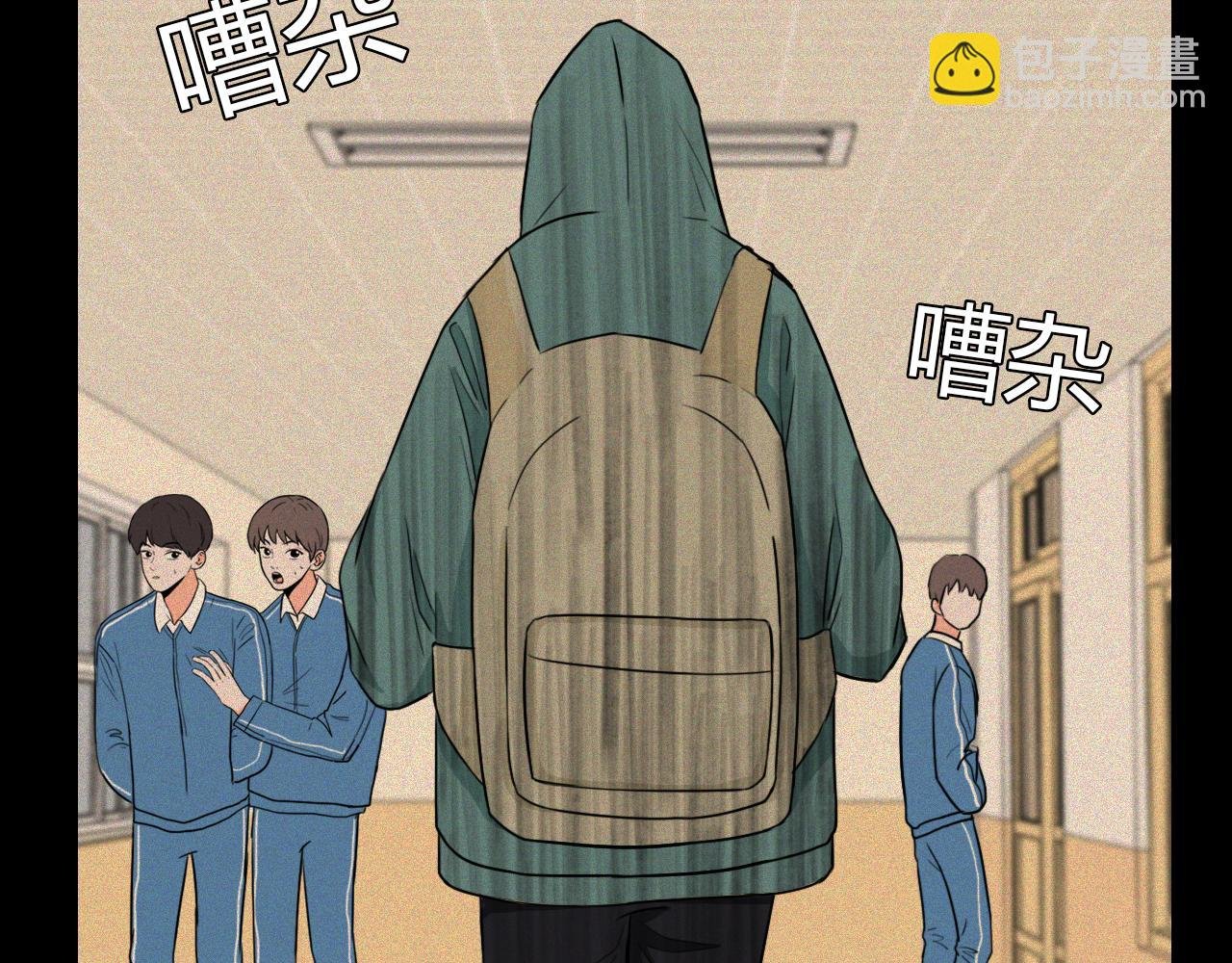 我的命运我做主！