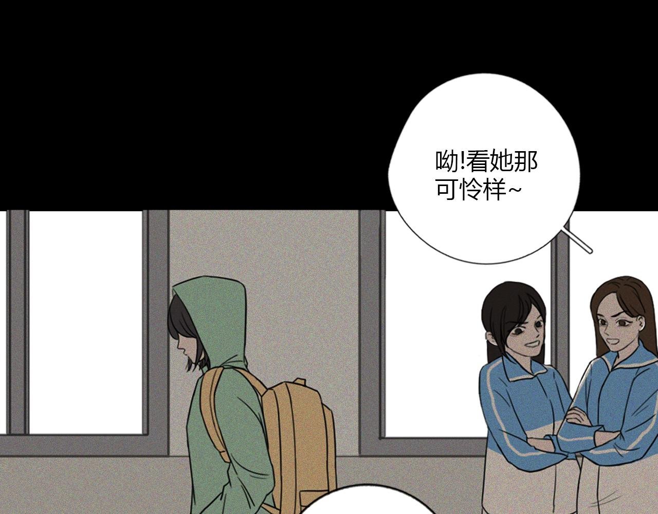我的命运我做主！
