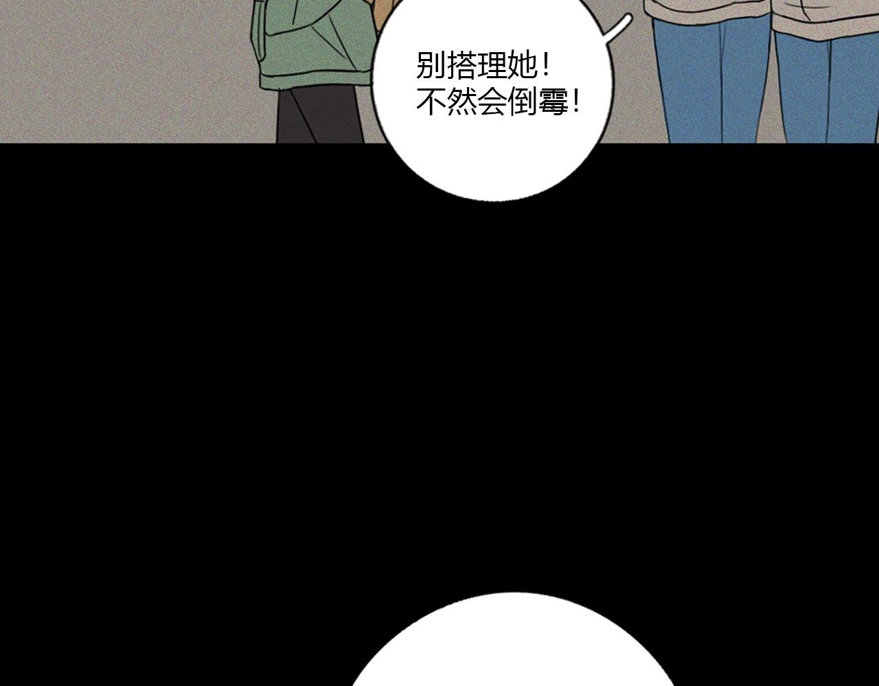我的命运我做主！