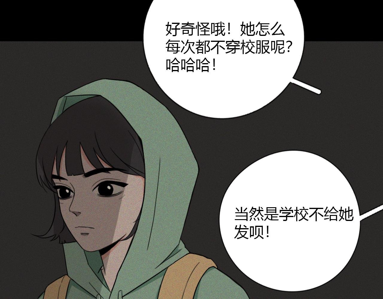 我的命运我做主！