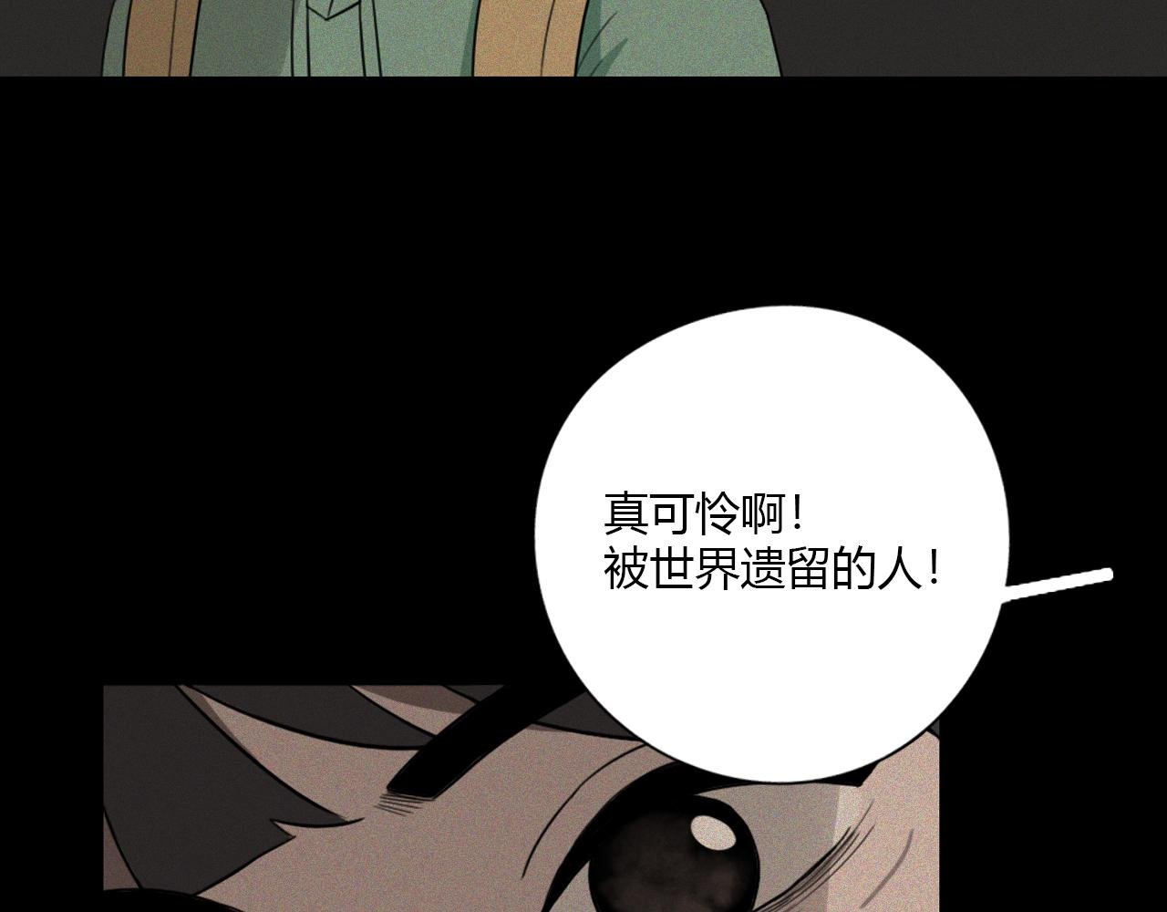 我的命运我做主！