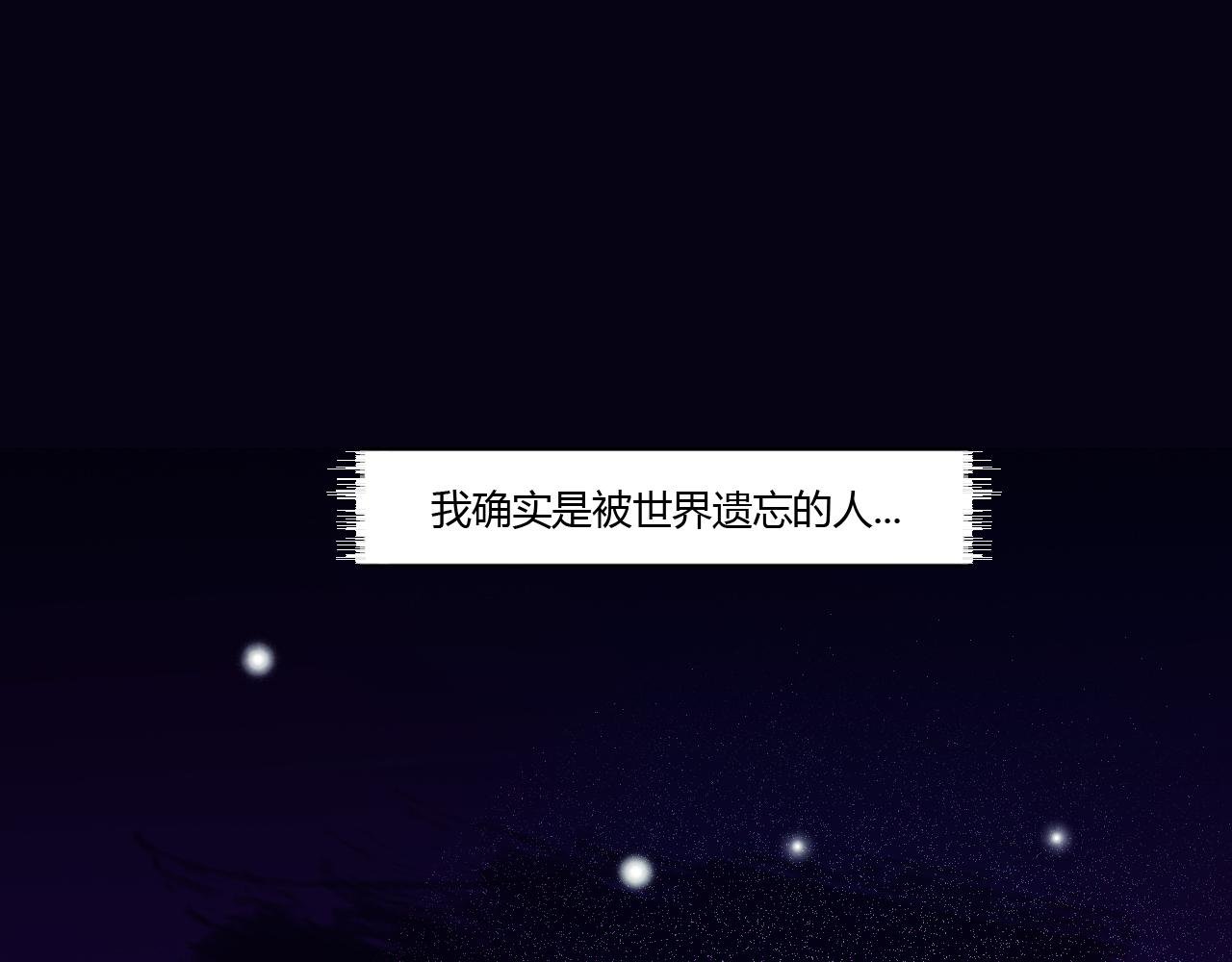 我的命运我做主！