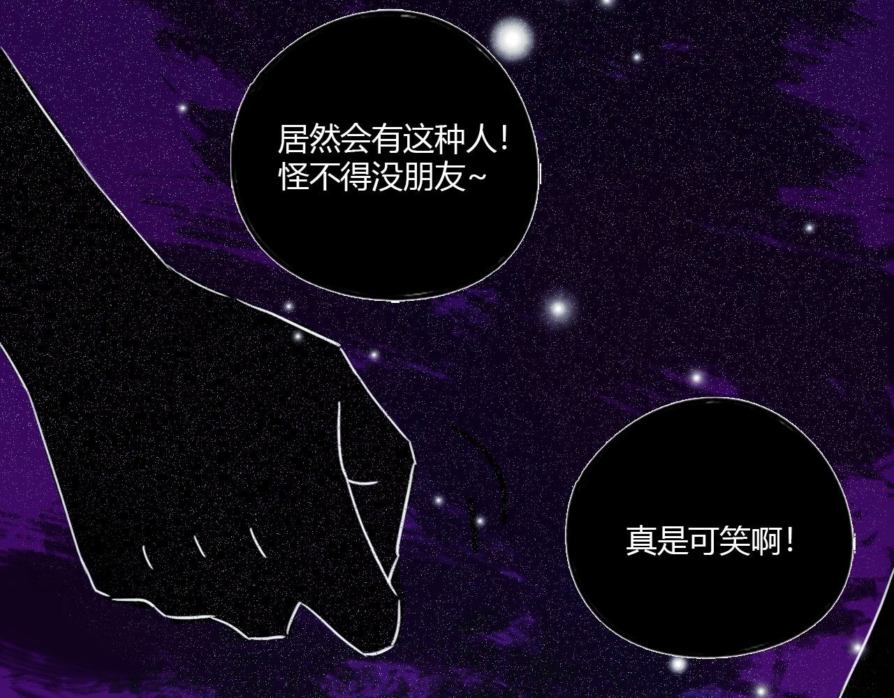 我的命运我做主！