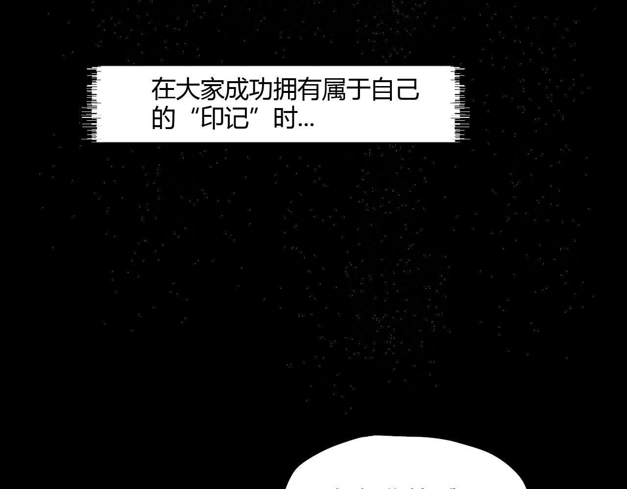 我的命运我做主！
