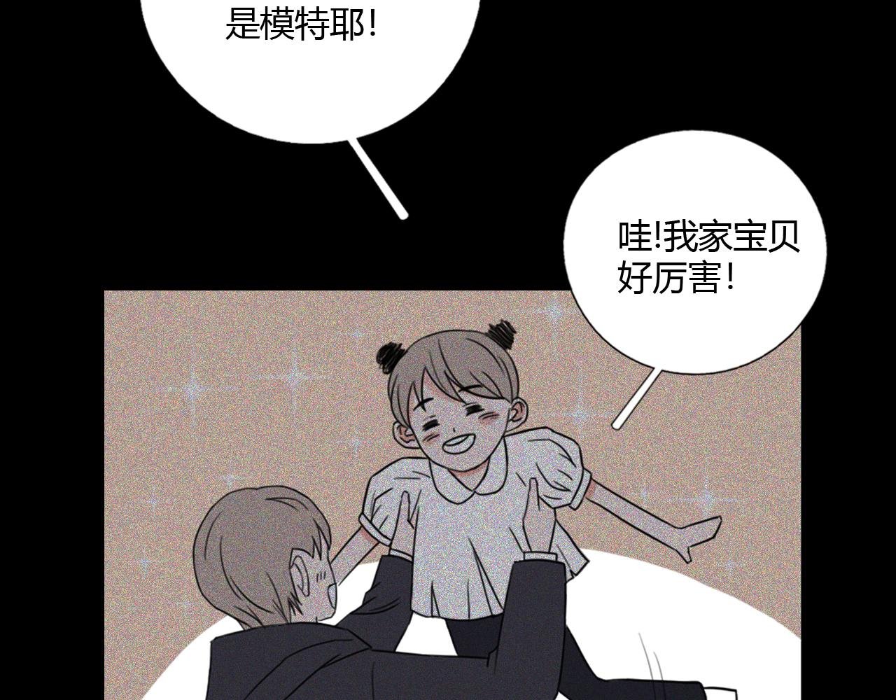 我的命运我做主！