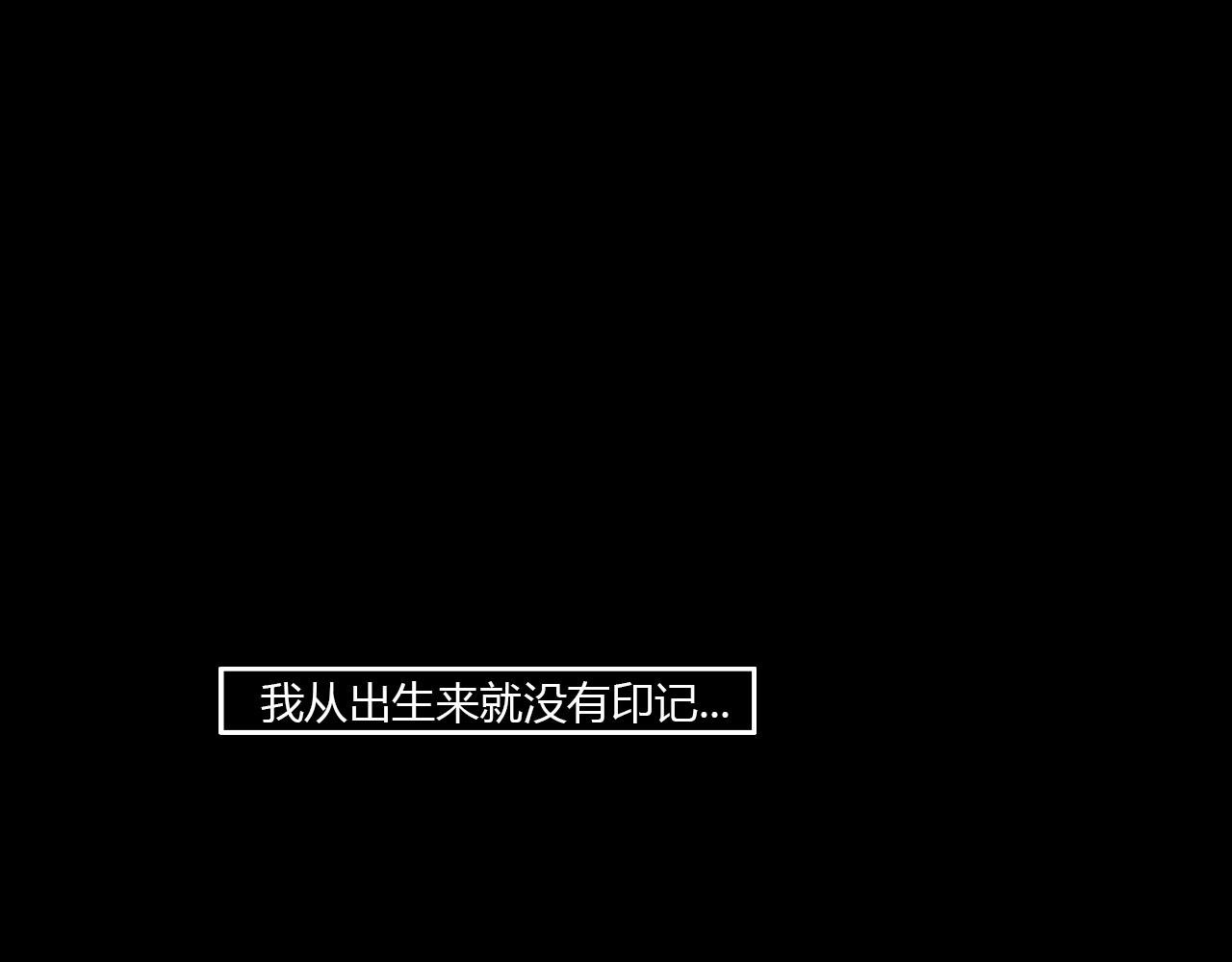 我的命运我做主！