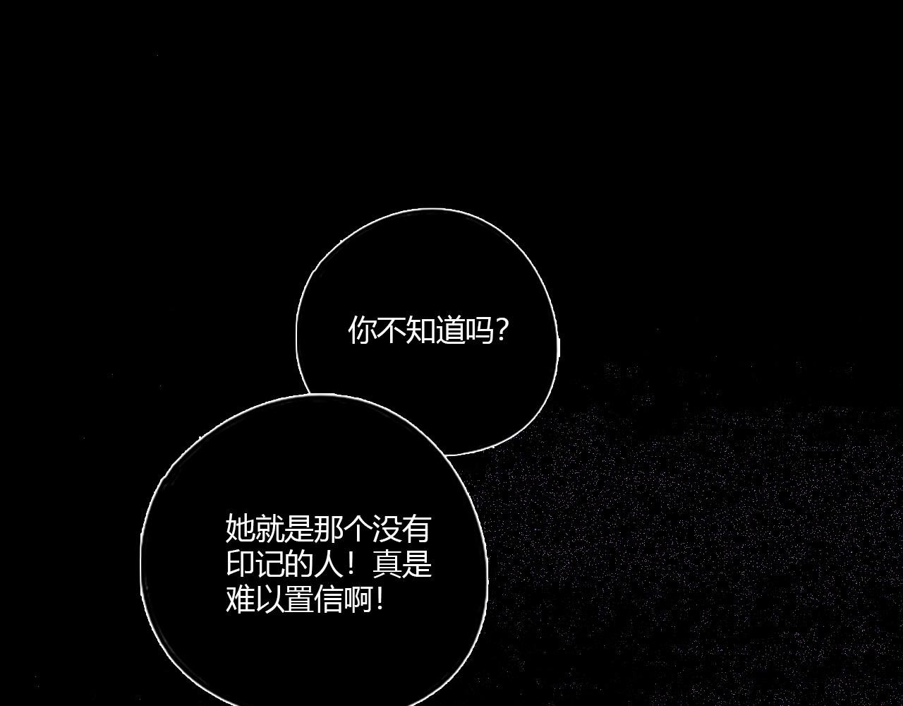 我的命运我做主！
