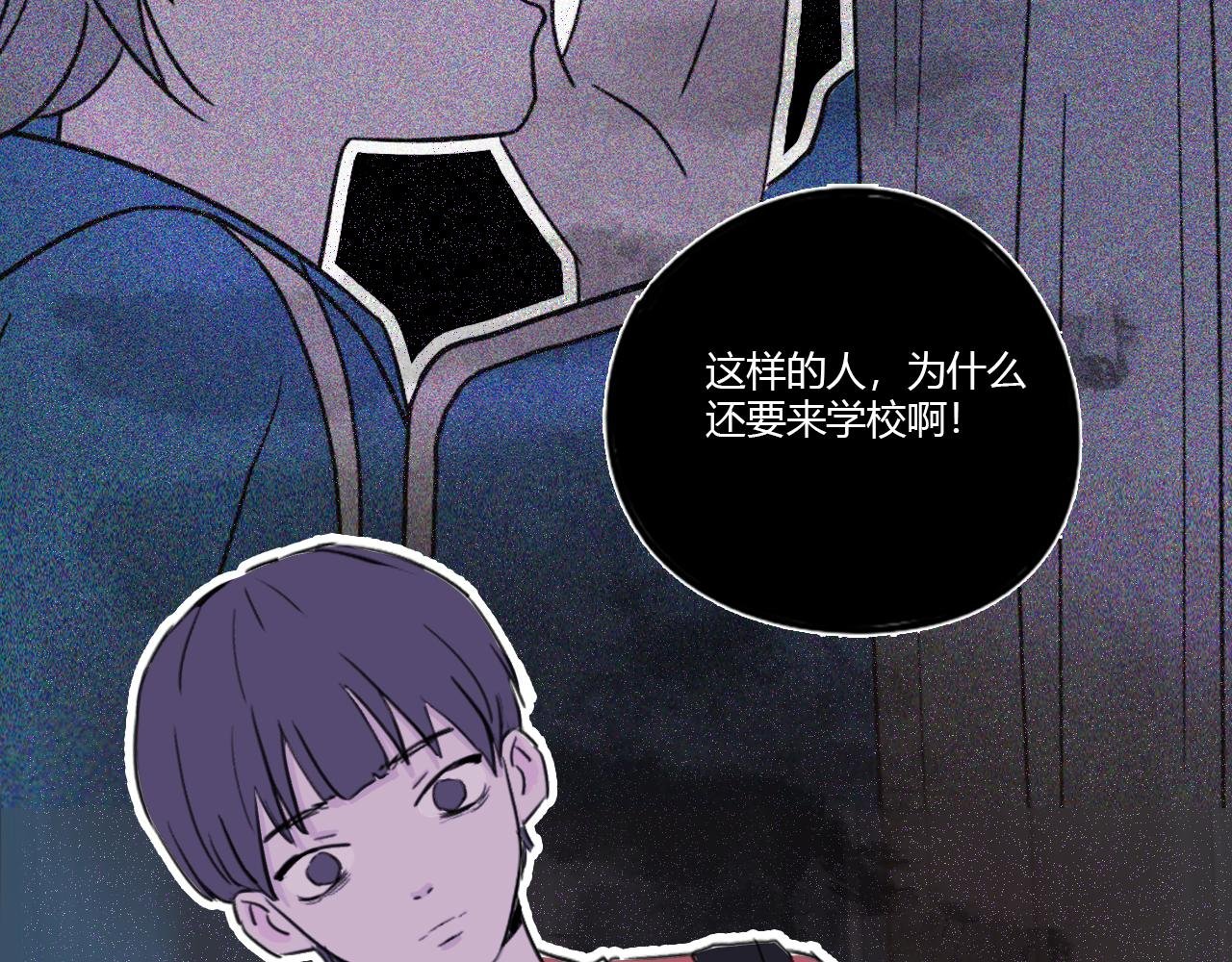 我的命运我做主！