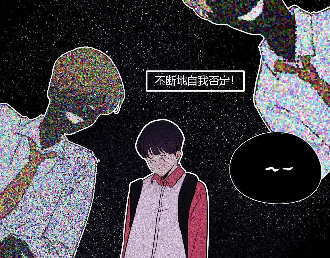 我的命运我做主！