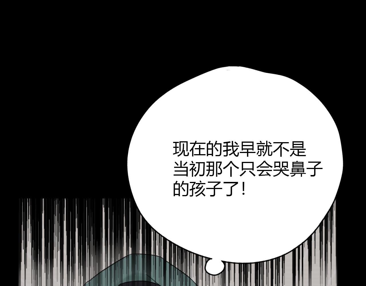 我的命运我做主！