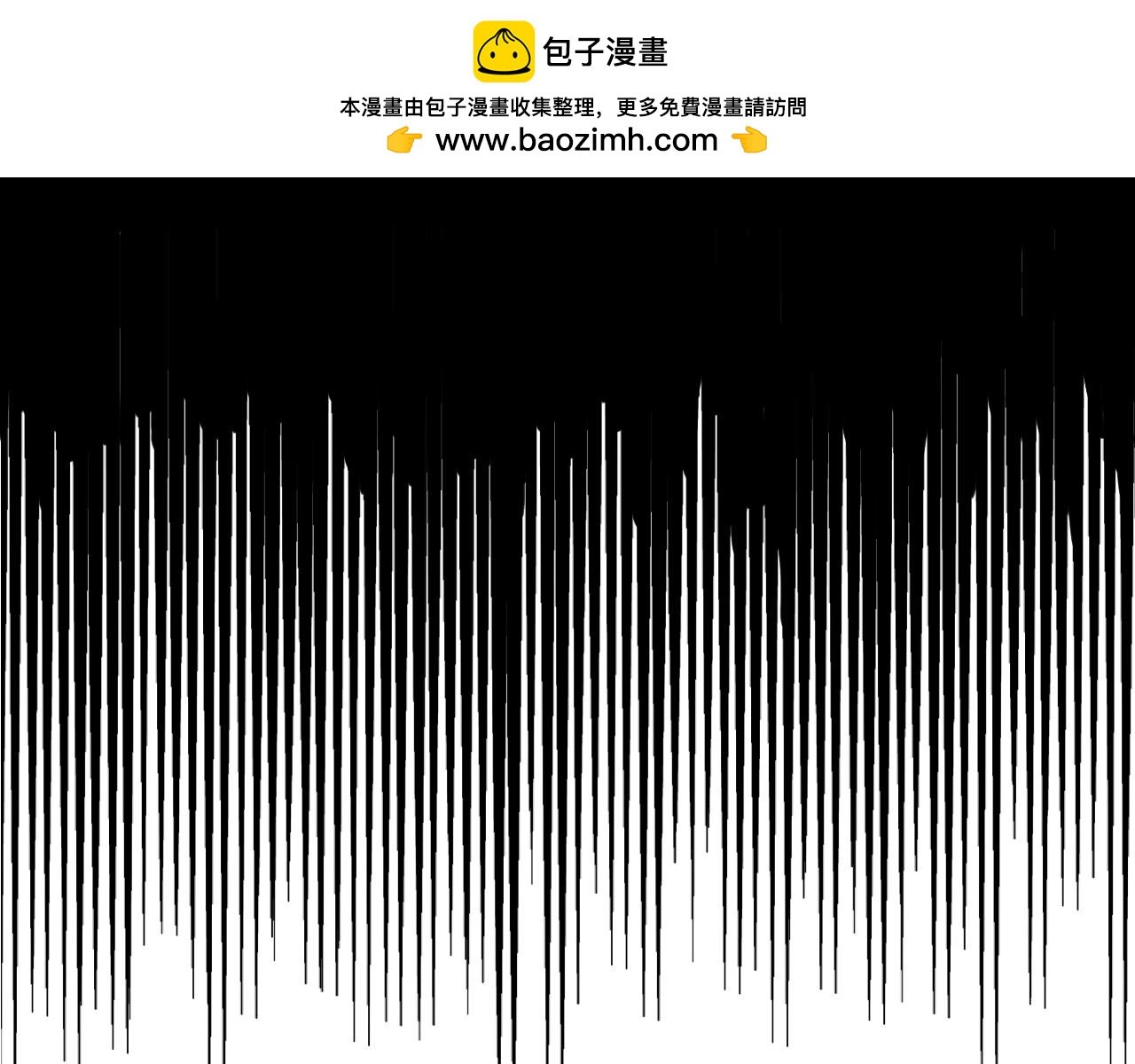 我的命运我做主！