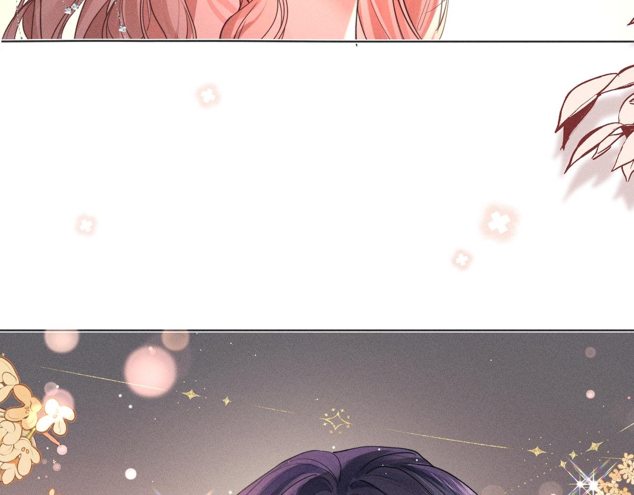 第04话 斯文败类