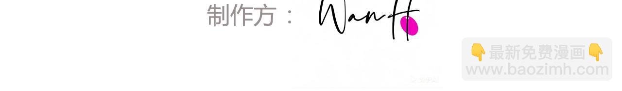 第02话 帅和变态并不冲突