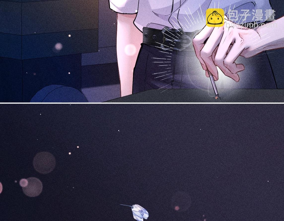 第02话 帅和变态并不冲突