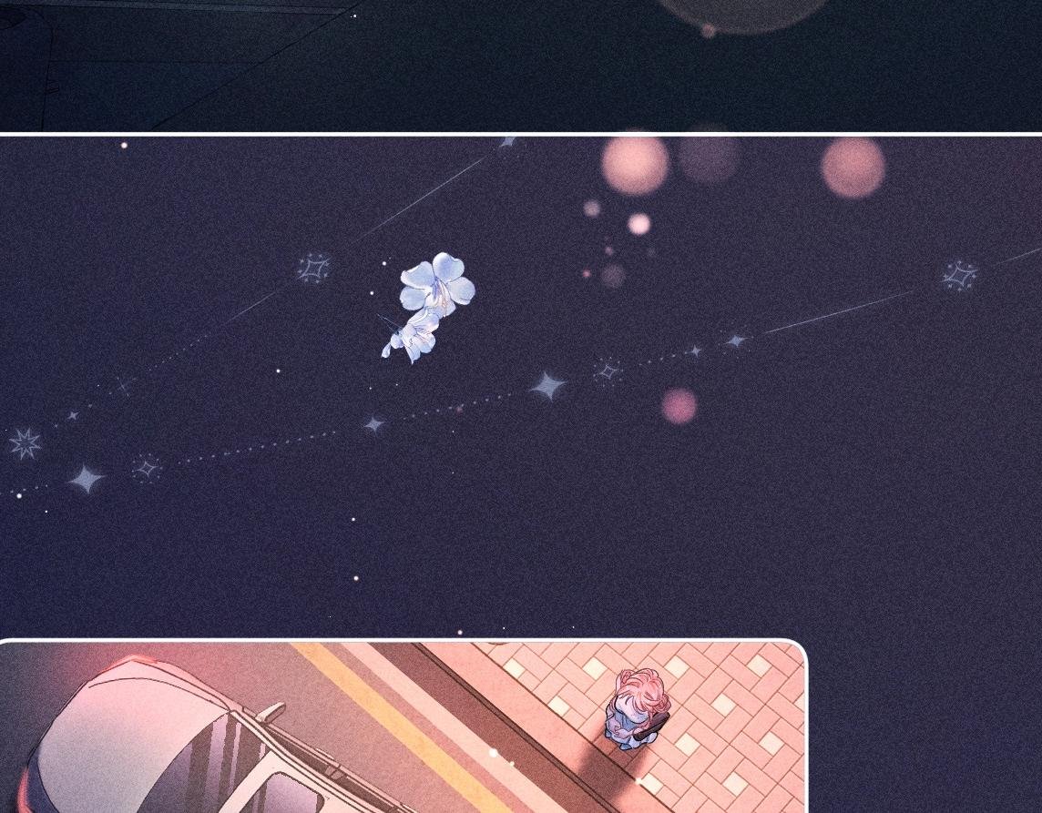 第02话 帅和变态并不冲突