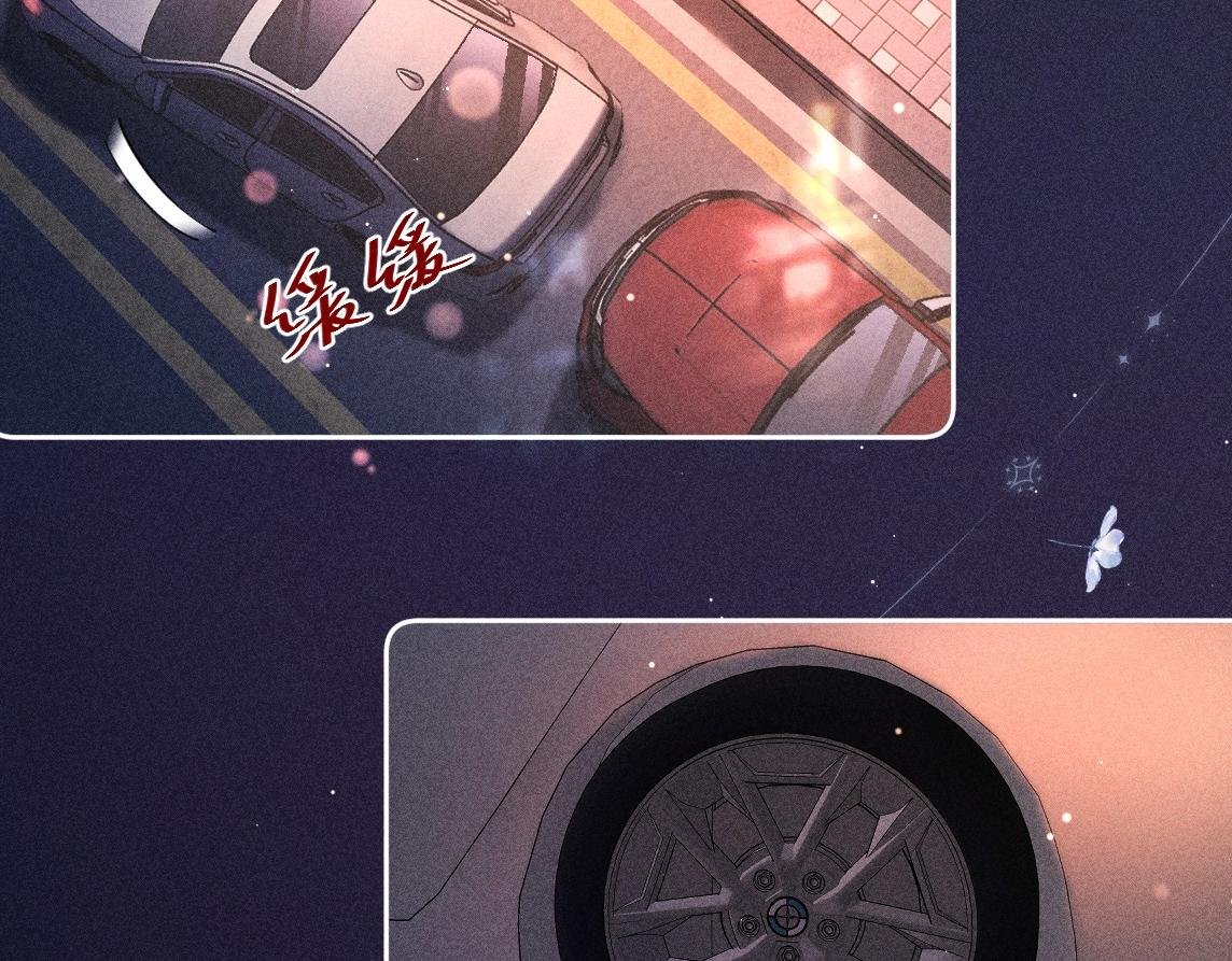 第02话 帅和变态并不冲突