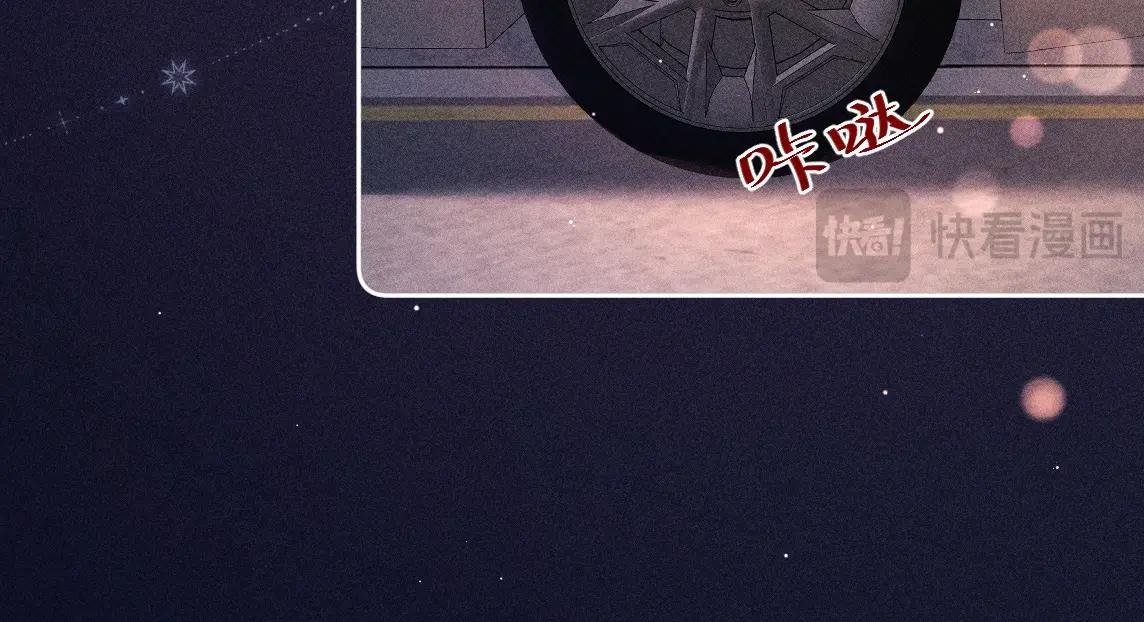 第02话 帅和变态并不冲突