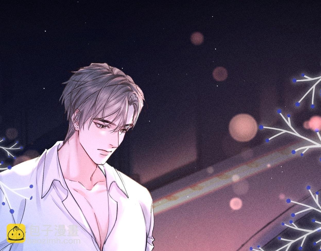 第02话 帅和变态并不冲突