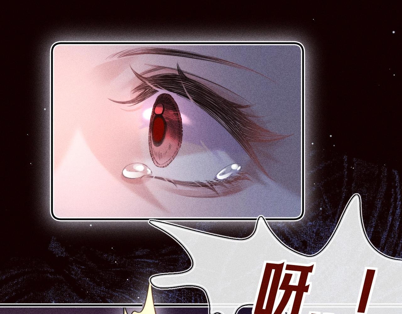 第02话 帅和变态并不冲突
