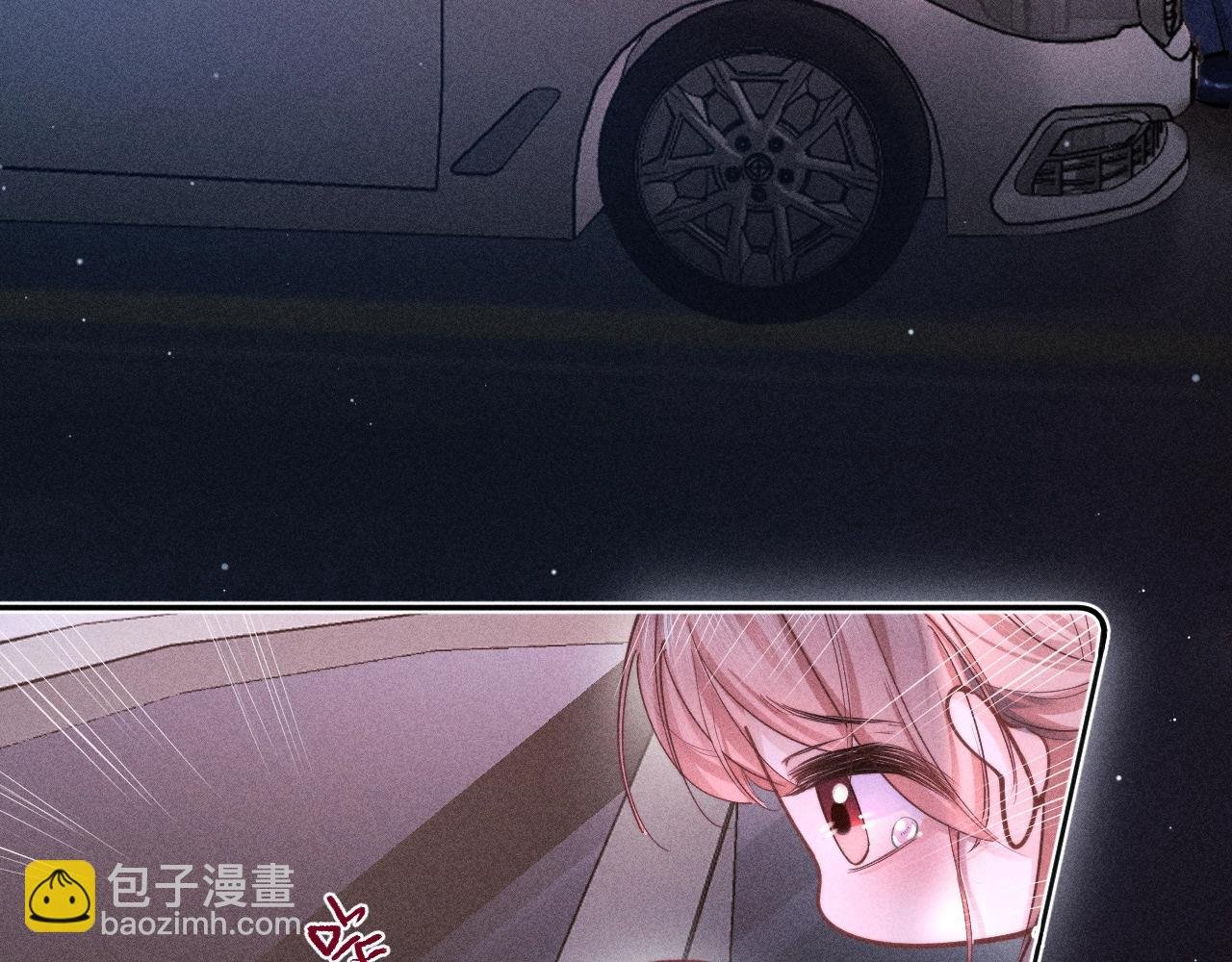 第02话 帅和变态并不冲突