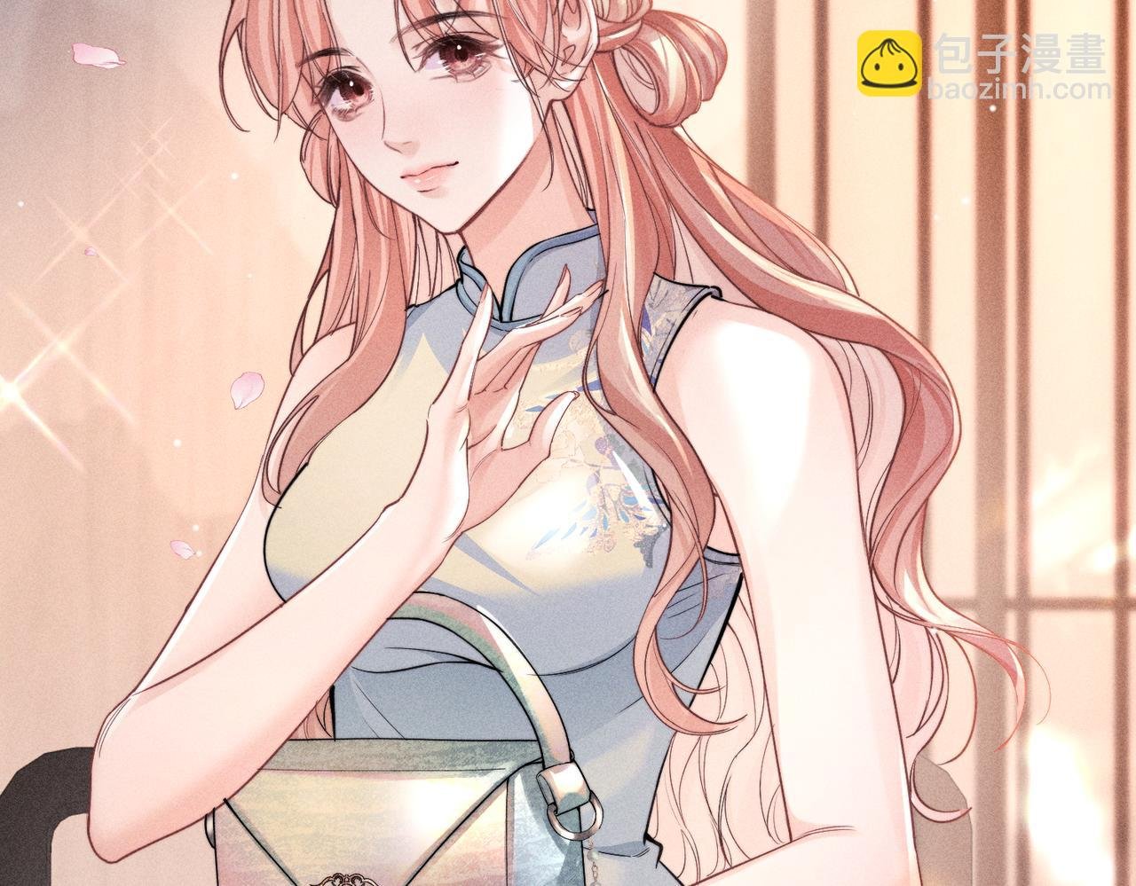 第01话 跟踪狂