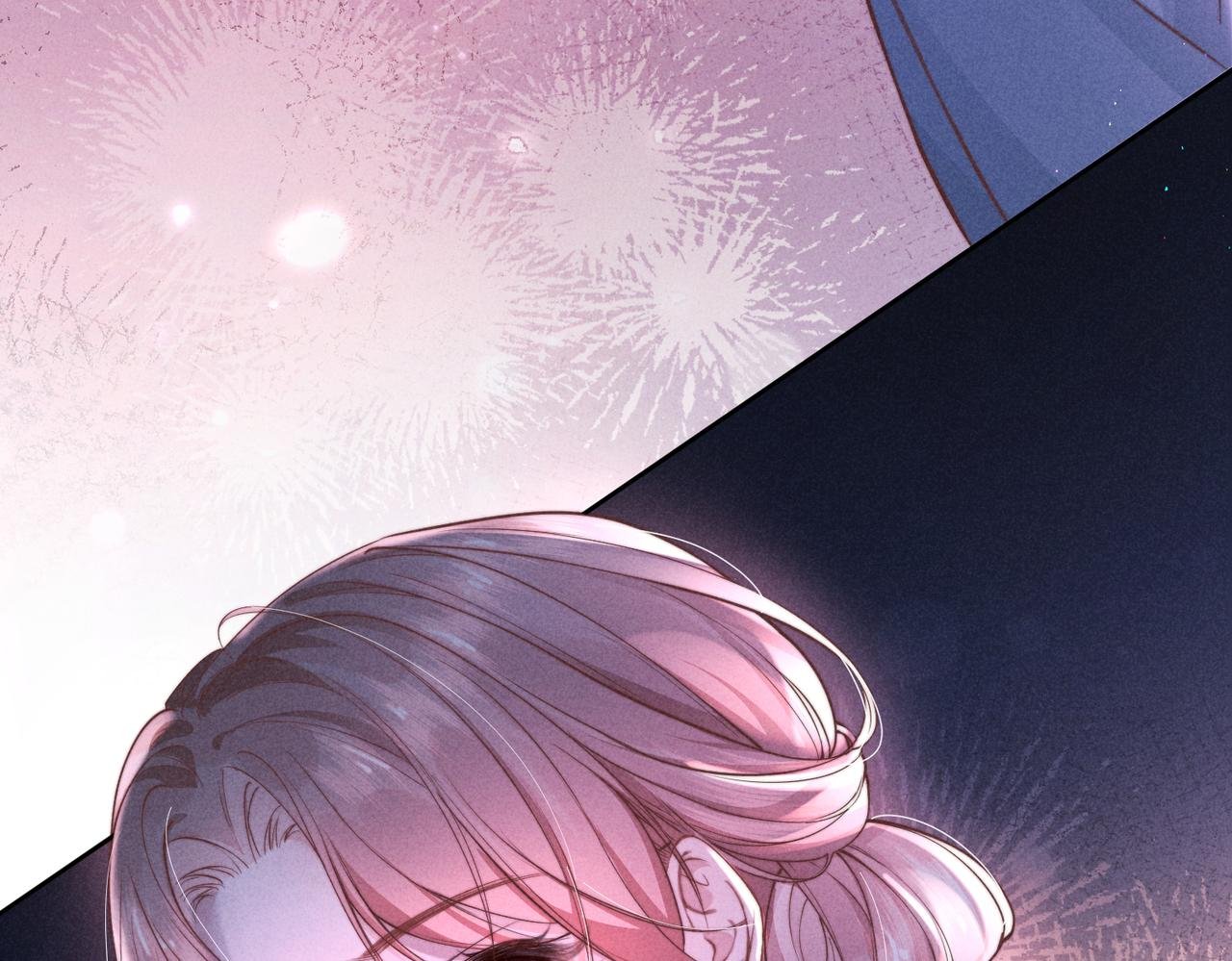 第01话 跟踪狂