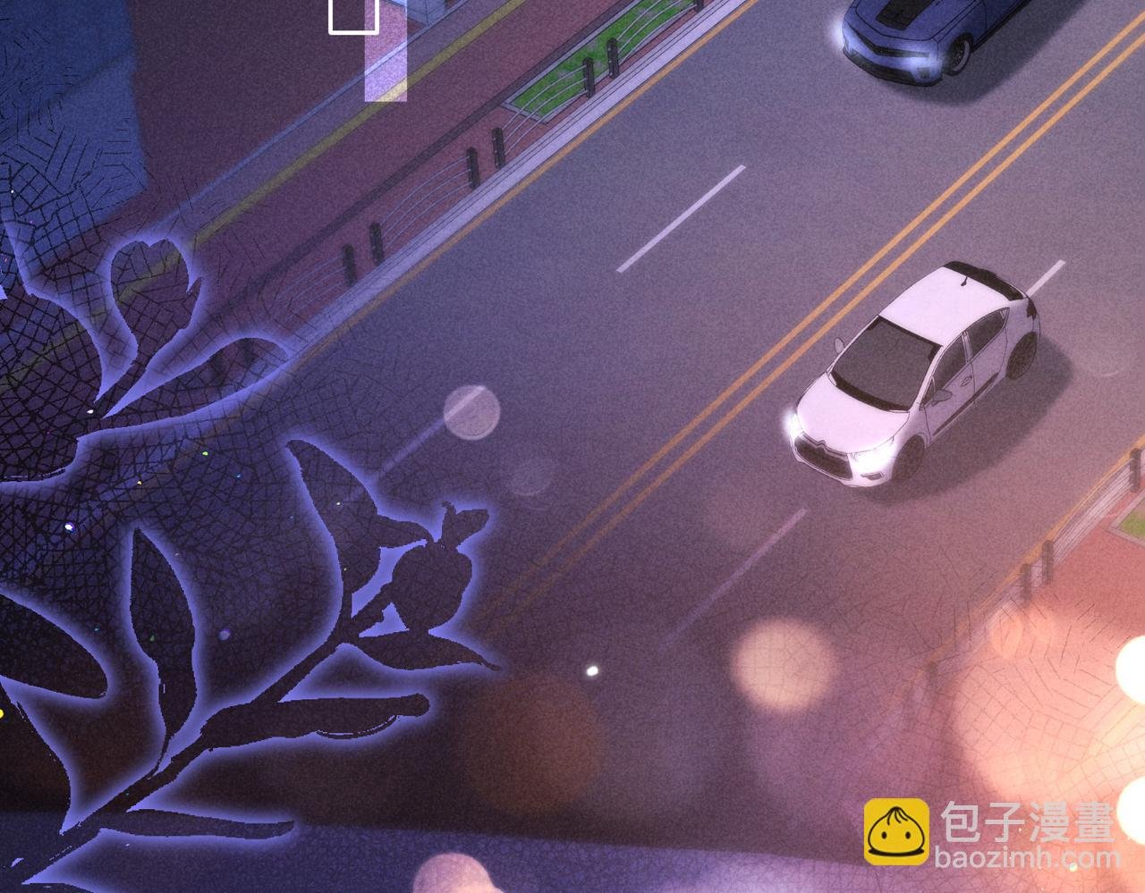第01话 跟踪狂