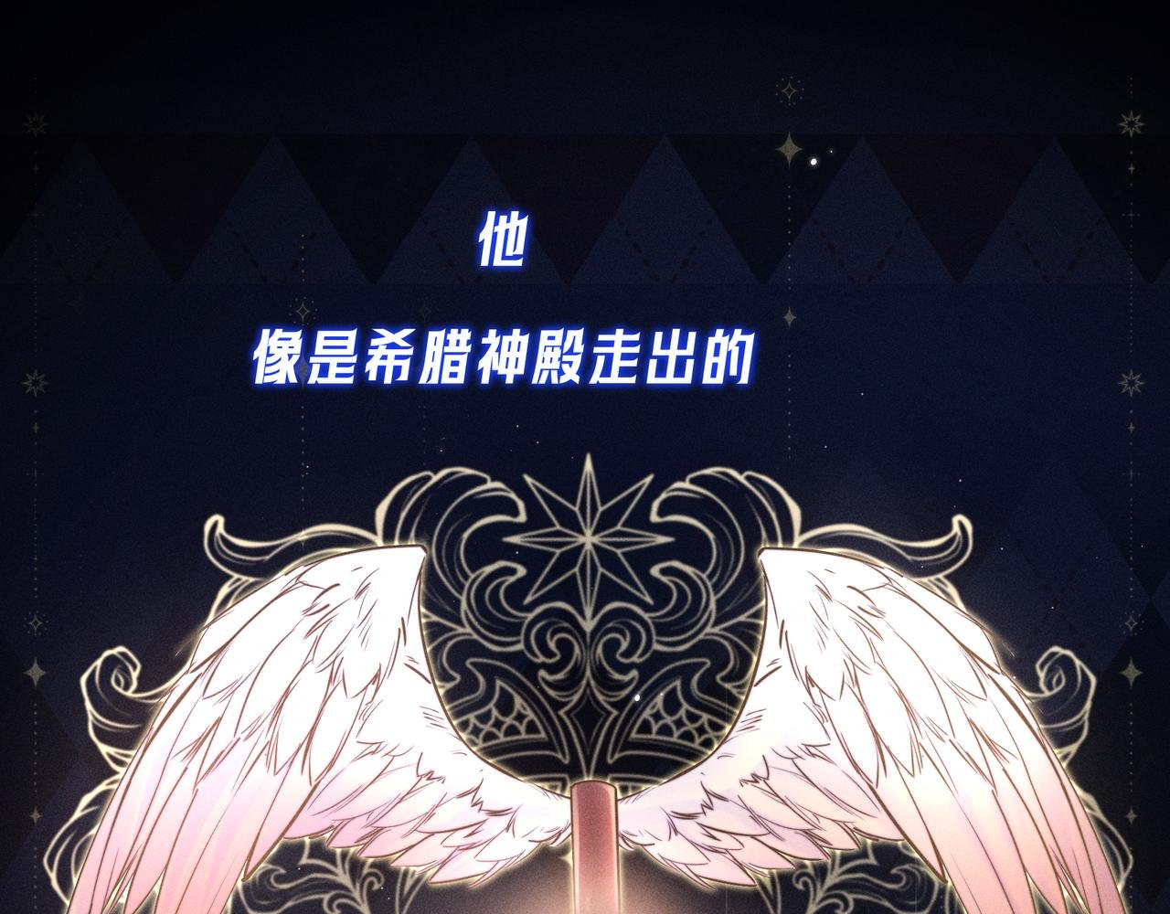 序章
