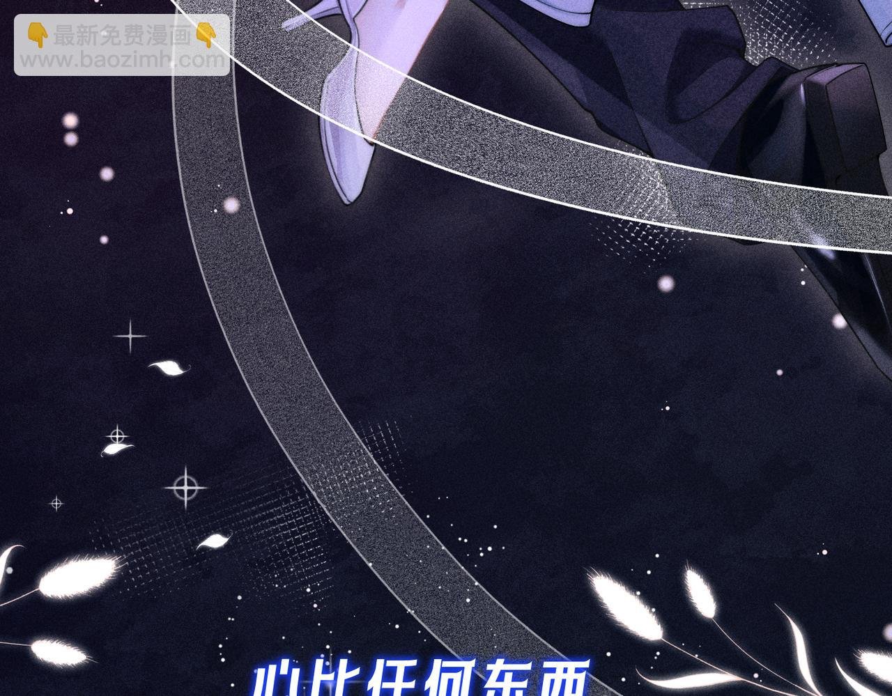序章