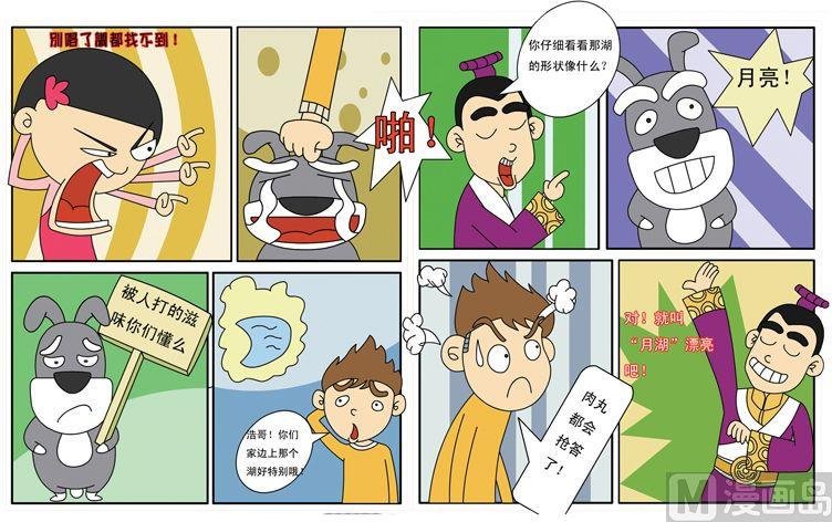 07