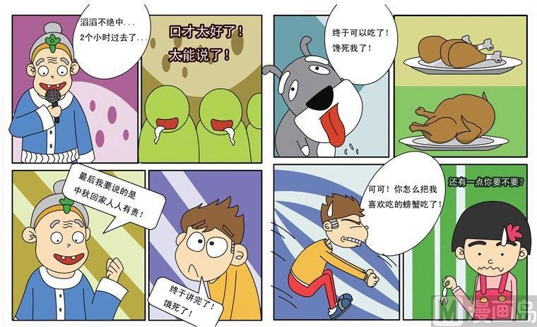 07
