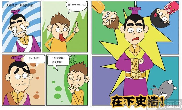 06