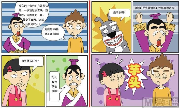 06