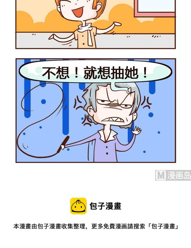 5 同名