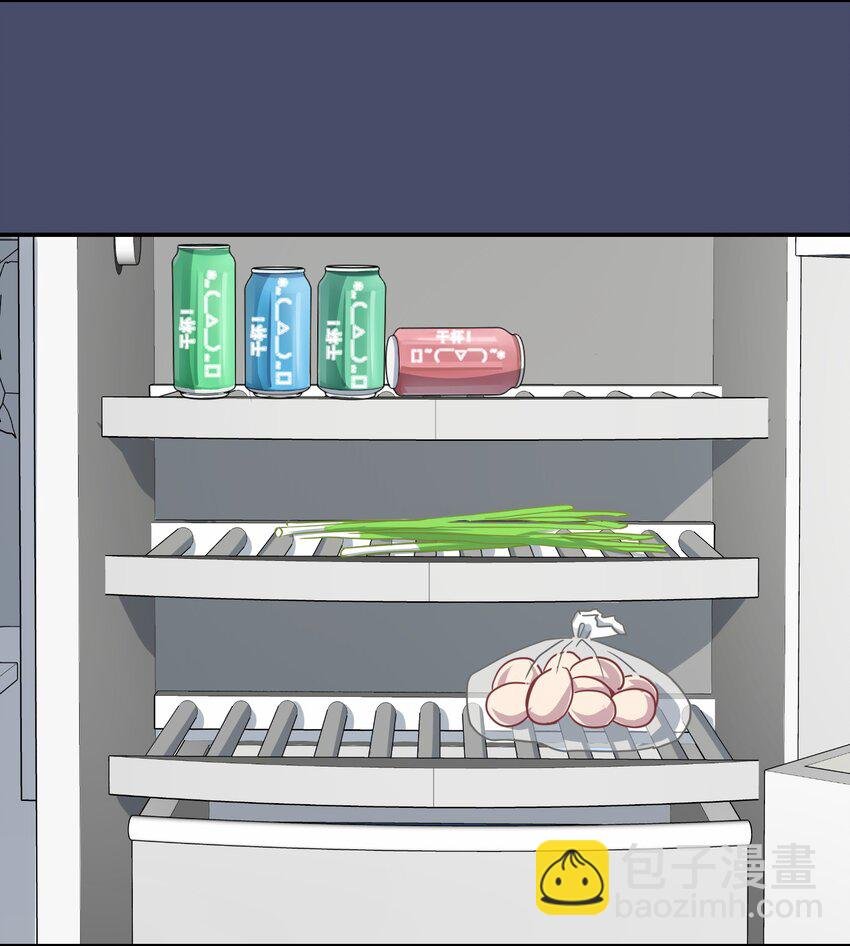 005 电磁炉?点雌鹿？