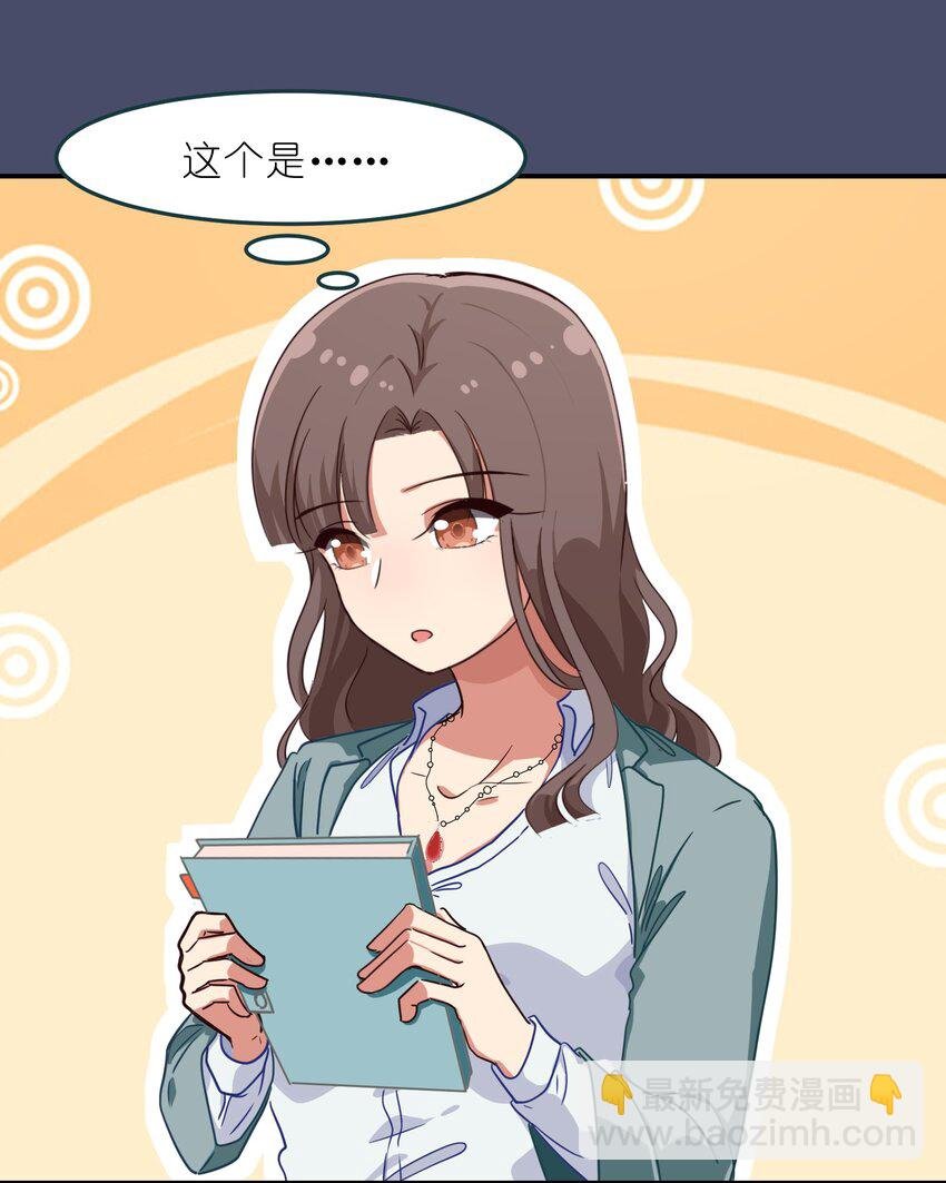 005 电磁炉?点雌鹿？