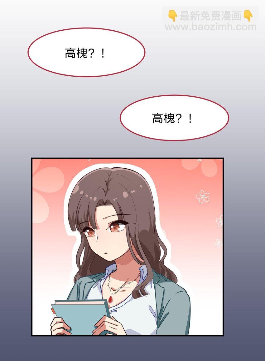 005 电磁炉?点雌鹿？