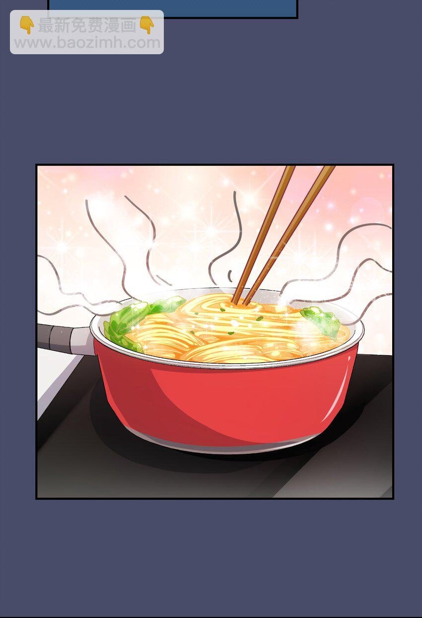 005 电磁炉?点雌鹿？