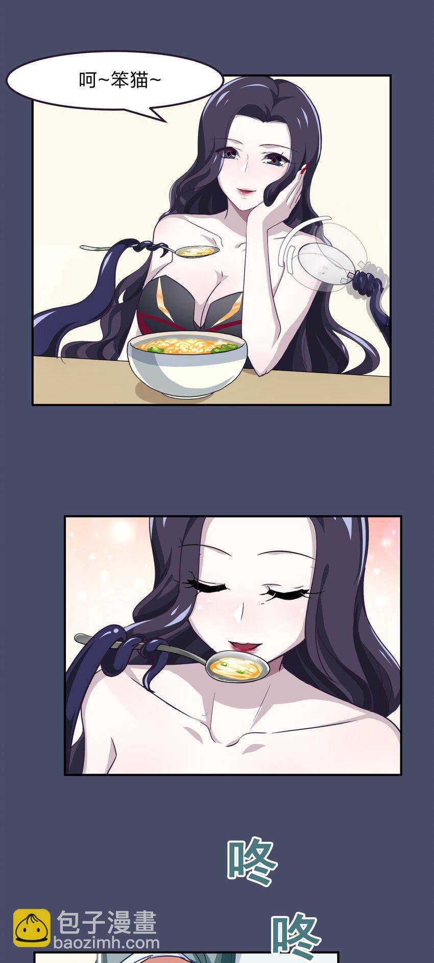 005 电磁炉?点雌鹿？