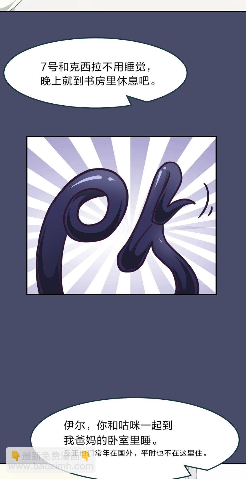 005 电磁炉?点雌鹿？