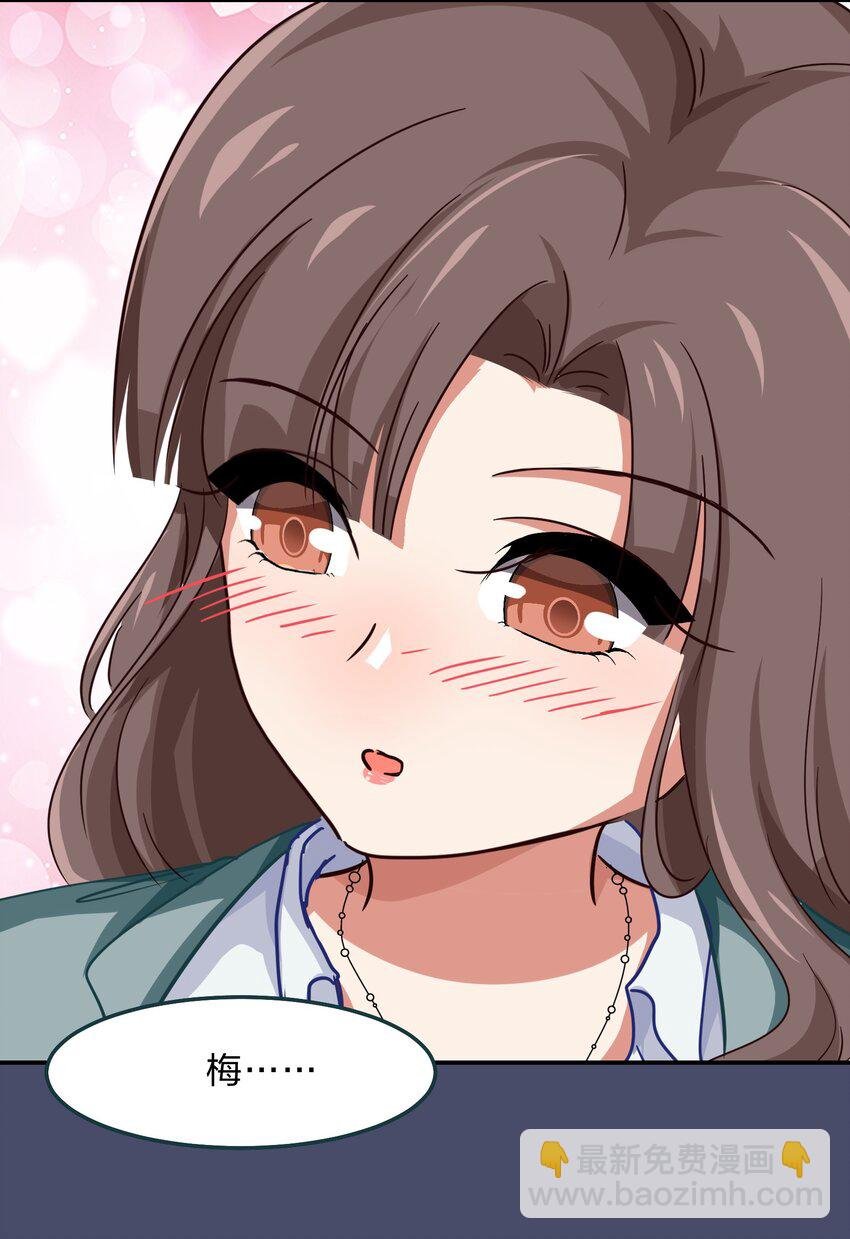 005 电磁炉?点雌鹿？