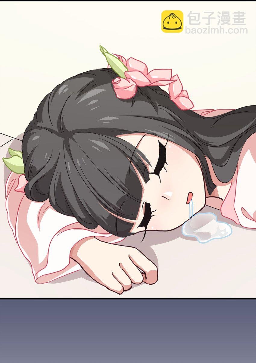 005 电磁炉?点雌鹿？