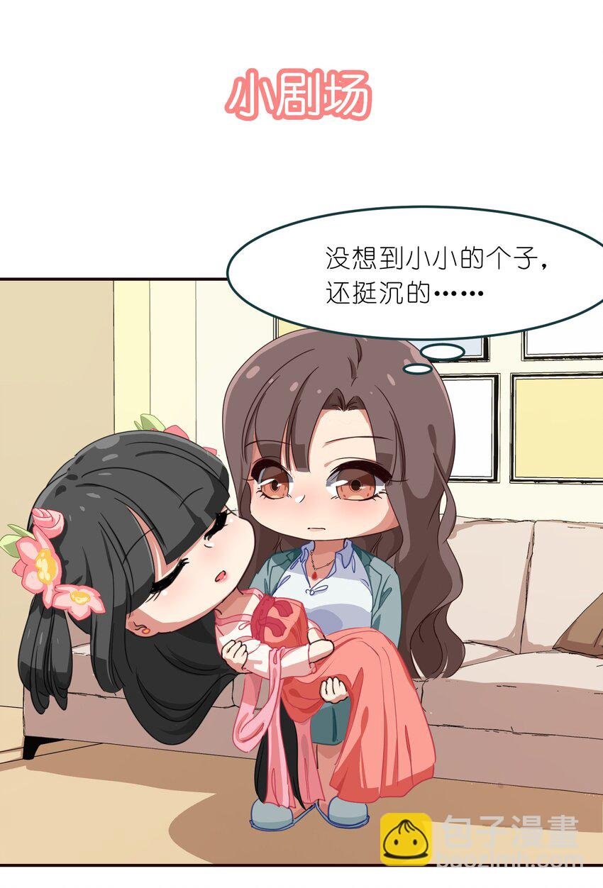 005 电磁炉?点雌鹿？