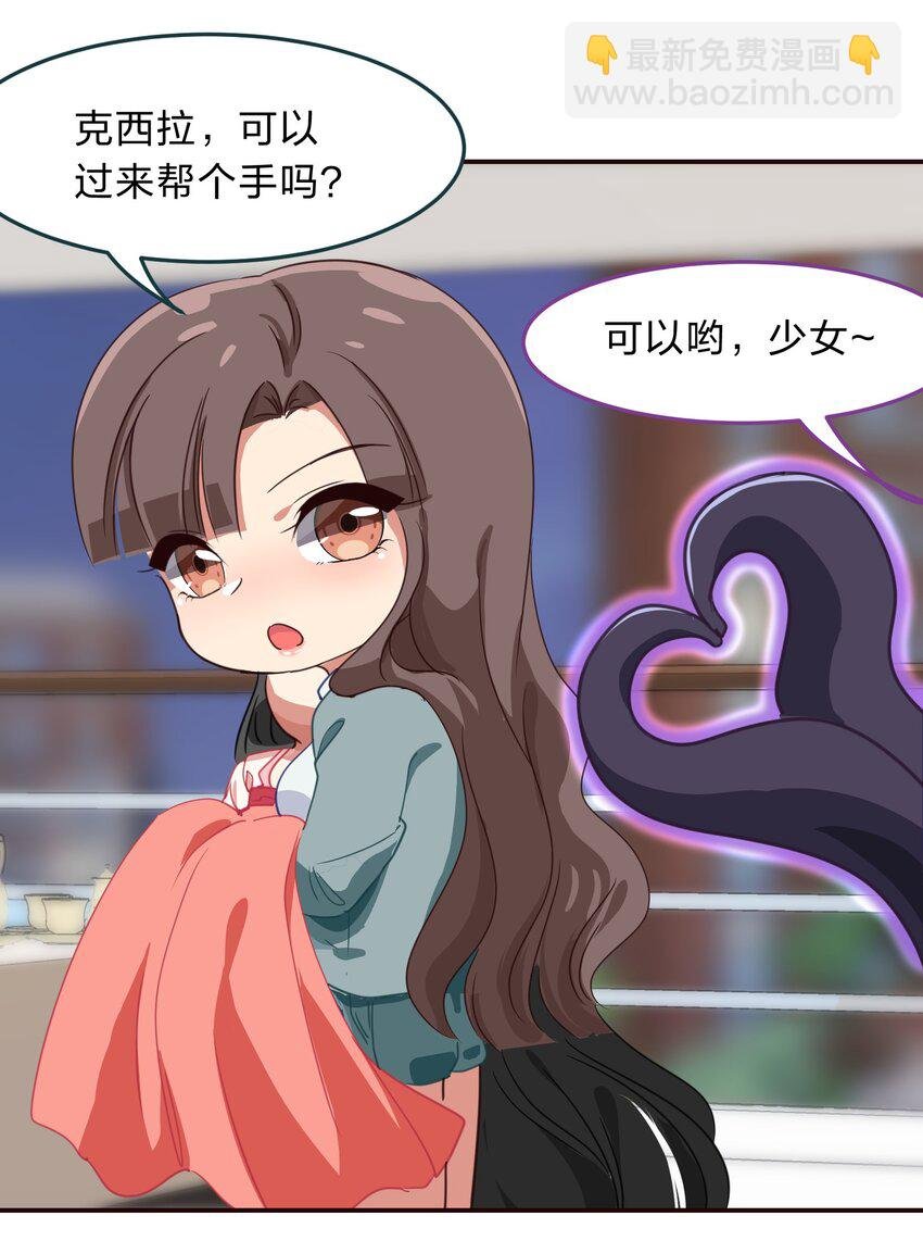 005 电磁炉?点雌鹿？