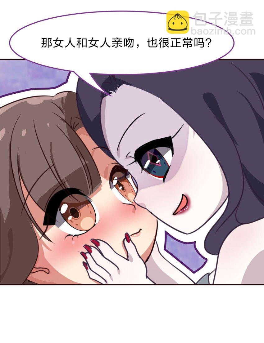 005 电磁炉?点雌鹿？