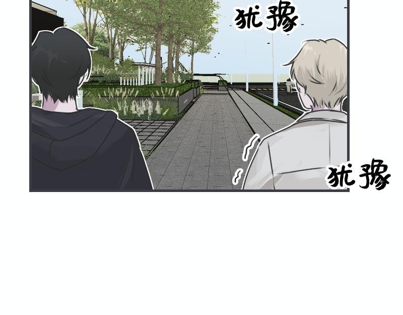 第五章 人气秘诀