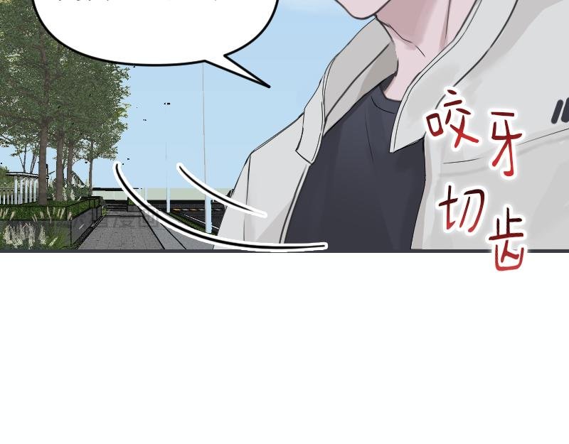 第五章 人气秘诀