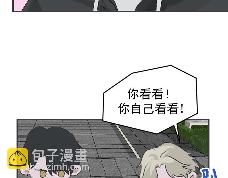 第五章 人气秘诀