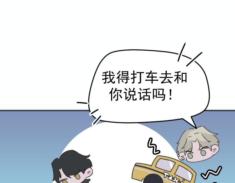 第五章 人气秘诀