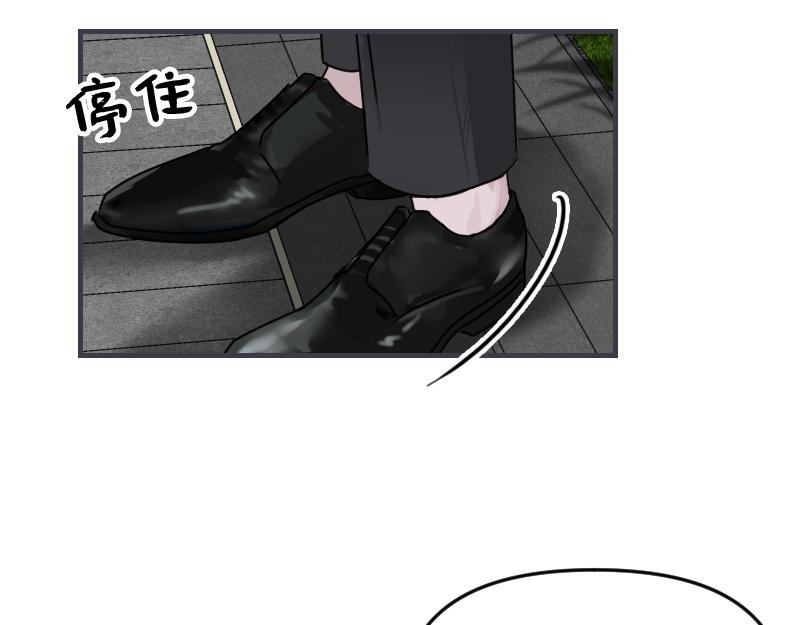 第五章 人气秘诀
